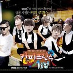 커피숍 <b>무슨느낌</b> 그딴거없구