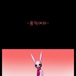 짝사랑,,(웹툰 홍보좀하고 갈게여 ㅜㅡㅜ 너그러이 봐주<b>세영</b>