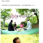 너희들이 막내의 <b>설움</b>을 알아?!