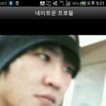 인증 <b>슈밤</b>