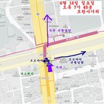 16일일요일 <b>모란</b>사거리 사고목격자를 찾습니다.ㅠㅠ