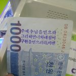 교회의 <b>만행</b>