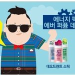 소망화장품 뷰티크레딧 싸이데오<b>1+1</b> 이벤트있어요!