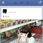 한 여자의 여름 <b>나기</b>.