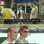 부산<b>부심</b> 폭발ㅋㅋㅋ