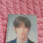 이 교복 <b>어느</b> <b>학교</b>임????