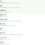 소녀시대 음원 약하다는사람들봐라 ㅋㅋㅋ