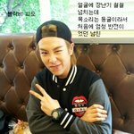 현실 <b>훈남</b>친 느낌의 아이돌