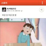 <b>시발</b> 야한카스