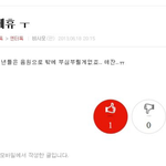 비사모년 <b>명언</b>