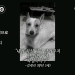 <b>재미</b>로 만들어본 꾸쥬워마이걸