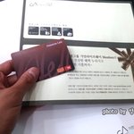 ‘오션월드’ &amp;스키월드 할인'까지..기안라이프웨이 프리미엄 서비스