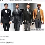 그거암?ㅋㅋㅋ 우리나라 언디핏 다 가짜임