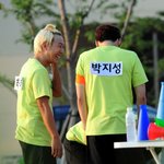 열애 인정하고 <b>한여자</b>의 남자로 돌아온 박지성!