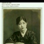 <b>이분</b> 예쁜거예요???