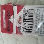 크런키초콜렛을 좋아하던 그녀