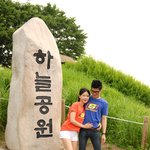 하늘공원 스케쳐스 커플룩 입고 다녀왔어요~!