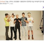 <b>종현</b>이는 스케쳐스 화보 촬영 중>.< 샤이니 <b>종현</b>의 블링블링 올블랙...