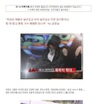 김종국 폭행과 <b>터보</b> 해체. 불운의 그룹 <b>터보</b>.