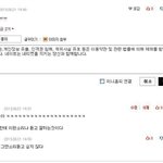 ㅋㅋㅋㅋㅋㅋㅋㅋㅋㅋㅋㅋㅋㅋㅋㅋㅋㅋㅋㅋㅋㅋㅋㅋㅋㅋㅋㅋㅋㅋㅋㅋ