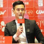 원빈과 연기하고픈 대륙 여신 바이바이허!