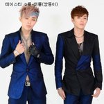 아이돌 <b>형제</b>, 자매,남매 모음.jpg