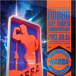 보디빌딩대회 nabba에 참가자를 모집한다고해요~^^