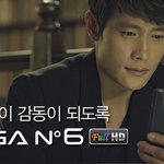 베가 <b>사후</b>지원. 드디어 감동을 주나?