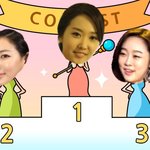 박지성 선수 드디어 연애설 인정!