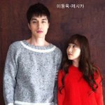 <b>남녀연예인</b> 바람직한 키 차이