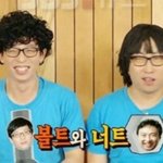 이정도 호흡은 기본아냐? 최고의 콤비를 논한다!