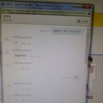 지금 중고나라하면서 어이없는<b>일당</b>햇네요ㅋ