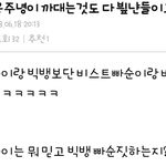 @@비<b>사모</b>명언@@