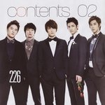 여기 동방신기 <b>올팬</b>은없니?ㅠㅠ