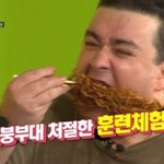 <b>신흥</b>대세 샘 해밍턴! 군복벗고 교복입다ㅋㅋㅋㅋ