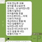 이상한여자들