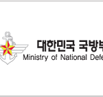 대한민국 국방부가 선정한 대표적인 종북단체들