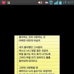 아픈사람들..여성분들..그리고 너.. 읽어봐주세요ㅜ