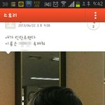 <b>카스</b>의 흔한 틴탑팬