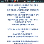 일본 기모노의 <b>진실</b>이 루머라고 생각하시는 분들은 보세요