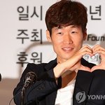 박지성..이거는 쫌..