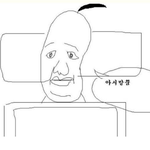 고딩들이랑 맞짱뜬썰