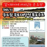 저같은분 있으세요