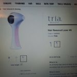 레이저 제모기 tria
