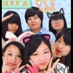 생에 최고의 생일