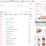저아님니다 ( 증거 )