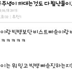 @@@비<b>사모</b> 명언@@@