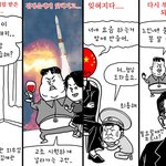 <b>힘들</b>때만 찾네요