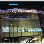 <b>cj</b>푸드월드로 주말나들이