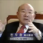 광주는 어...
